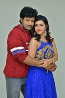 Prema Antha Easy kadu Movie Press Meet